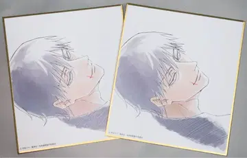 애니메이션 주술회전전 후시구로 토우지 미니 색지 회옥 옥절 시부야 사변