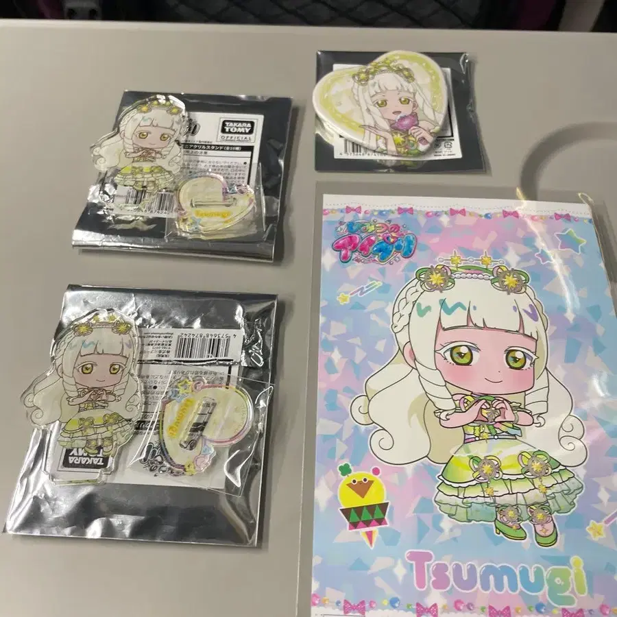 1번째 상품 이미지