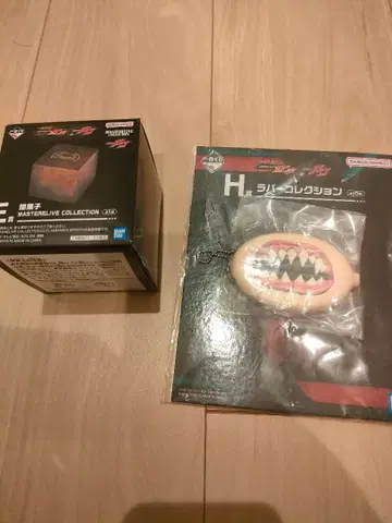 제일복권 가면라이더 제츠 E상 H상 어둠의 과자 러버 컬렉션