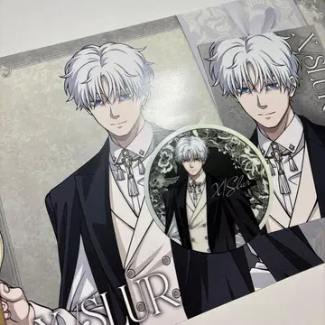 아모카페 AMOCAFE 사카모토 데이즈 코스터 런치 매트 슬라