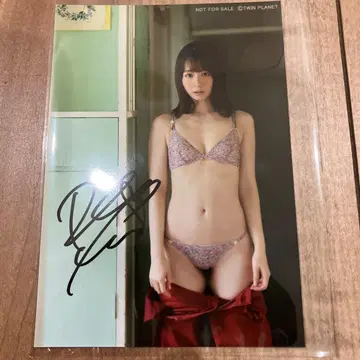 코이케 리나 2026 달력 구매 혜택 사인 포함 브로마이드