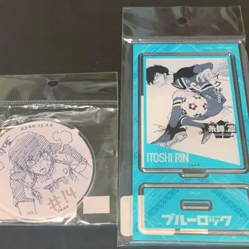 이세탄 블루 록 이토시 린 세트