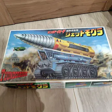 제트모글 썬더버드 프라모델