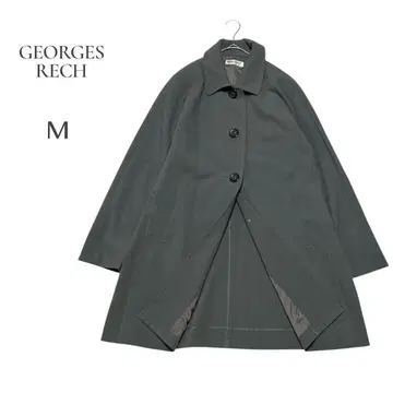 [ 조르주 레쉬 ] GEORGES RECH 롱 코트 레트로 M