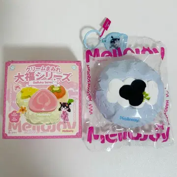 멜로조이 대복 시리즈 블루베리 mellojoy 대복