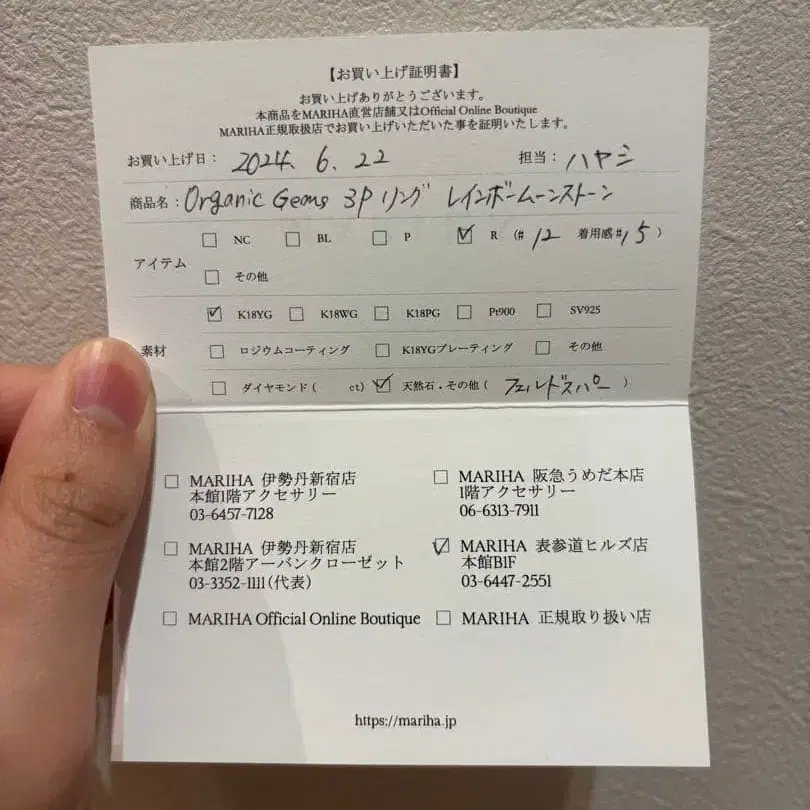 3번째 상품 이미지