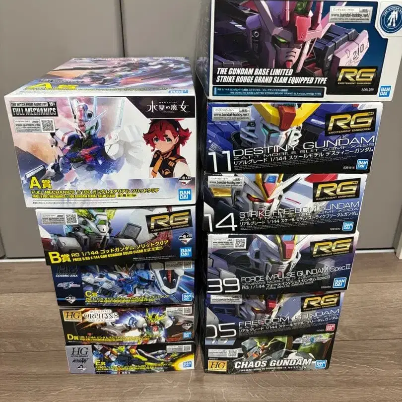 1번째 상품 이미지