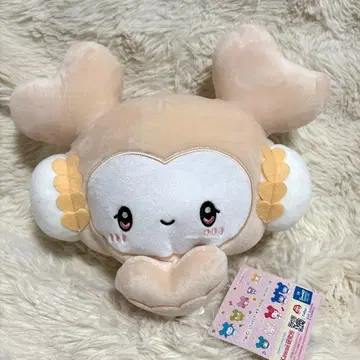 TWICE LOVELYS 포켓 BIG 봉제 인형 다현