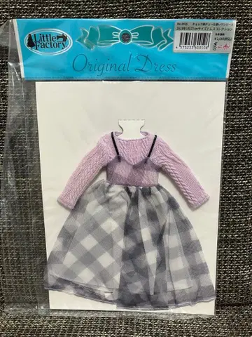 리카짱 캐슬 드레스 컬렉션 27cm 사이즈