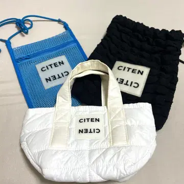 CITEN 숄더백 세트 화이트/블루/블랙