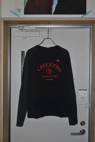 Kappa CALCETTO 긴팔 트레이닝복