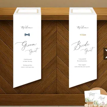 웰컴 스페이스 접수 태피스트리 신랑 신부 결혼식 피어리 PIARY