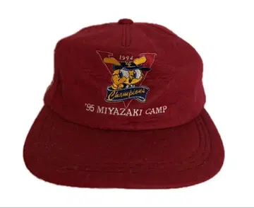 90s 빈티지 캡 자이언츠 한정판