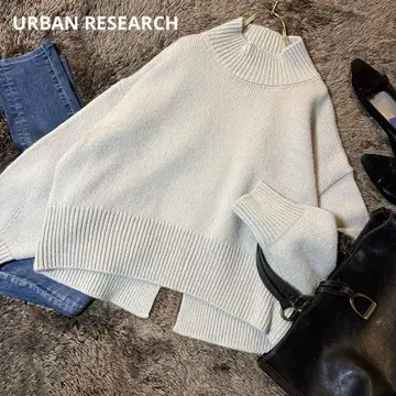 어반 리서치 고급 울 알파카 터틀넥 니트 루즈핏 워셔블