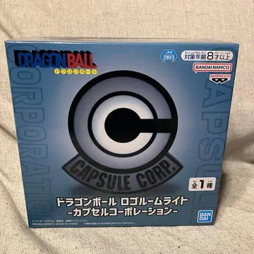 드래곤볼 로고 룸 라이트 - 캡슐 코퍼레이션 -