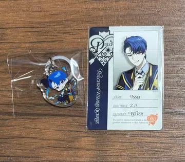 비바 렌 AGF XlamV 잇세이