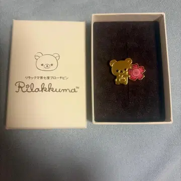 코리락쿠마 브로치 핀