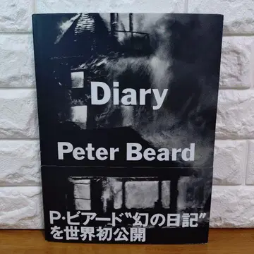 Diary 피터 비어드 / 저