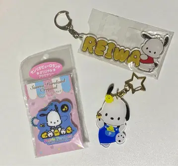 포차코 굿즈 묶음 판매