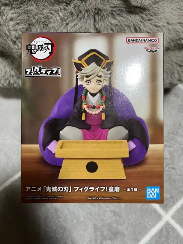 피그라이프 도우마 피규어 귀멸의 칼날