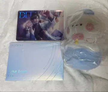 VIP 혜택 레이 기프트 박스 2024