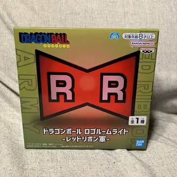드래곤볼 로고 룸 라이트 - 레드 리본 군 -