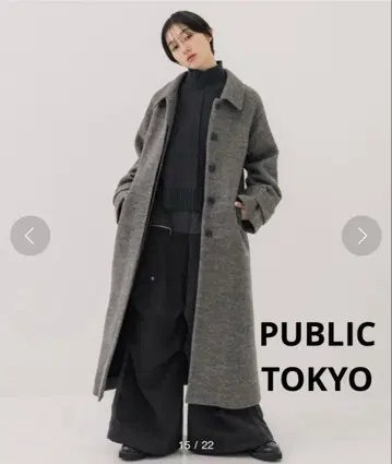 [ PUBLIC TOKYO ] 헤링본 스텐카라 코트