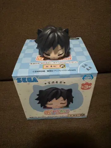 귀멸의 칼날 낮잠 피규어 기둥 토미오카 기유 라스트 1