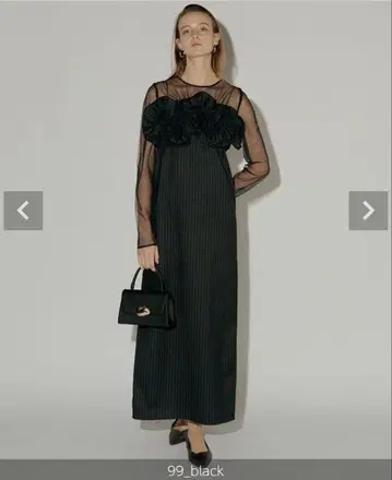 Wavy 프릴 브스티에 스트라이프 드레스 리루아