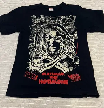 맥시멈 더 호르몬 T셔츠 M 사이즈