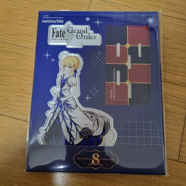 AGF 페그오 페이트 그랜드 오더 8주년 아크릴 스탠드 세이버 판매합니다