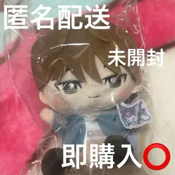 SEVENTEEN 세븐틴 산리오 콜라보 봉제 인형 원우