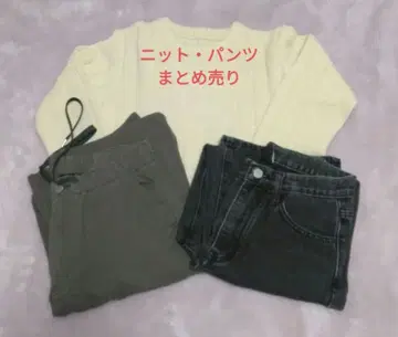 묶음 판매 니트 카고 팬츠 데님 CIDER 사이다 스트릿