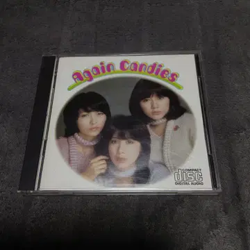 캔디즈 thebest/again candies