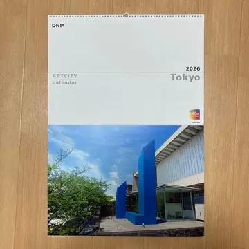 ARTCITY calendar 2026 Tokyo 150th