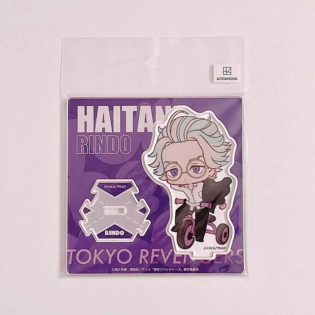 도쿄 리벤저스 도리벤 하이타니 린도 아크릴 스탠드