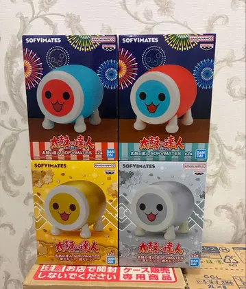 태고의 달인 SOFVIMATES 4종 세트