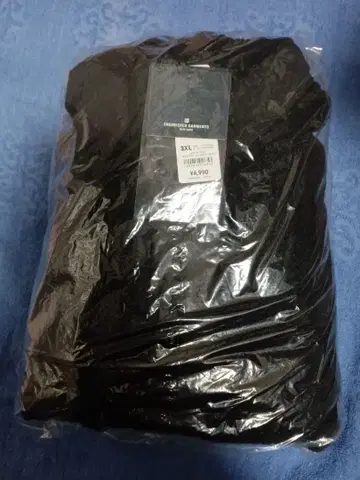 GU ENGINEERED GARMENTS 보아 플리스 스냅 후드티 3XL