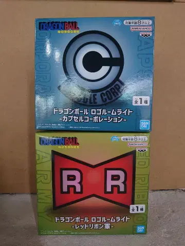 드래곤볼 로고 룸 라이트 세트