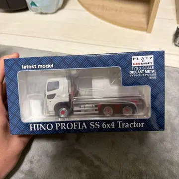 켄크라프트 트레일러 세트와 코마츠 PC450