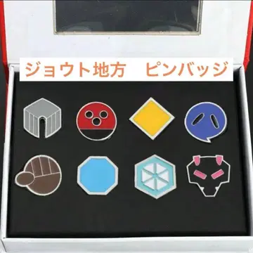 [ 새상품 ] 포켓몬 조토지방 헬스장 배지 컴플리트 세트 금은 HGSS