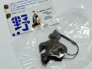 우에노 피규어 선물 차광기 토우