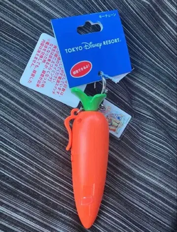 디즈니 주토피아 당근 키체인 녹음 기능 포함