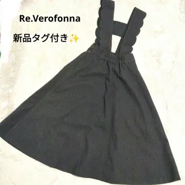 Re.Verofonna 스캘럽 서스펜더 부착 스커트 38 택 포함 새상품