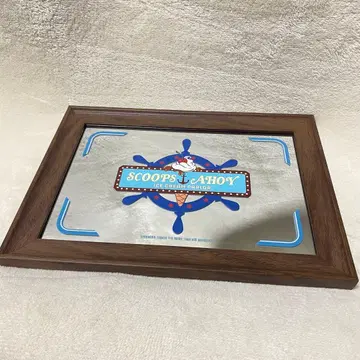 기묘한 이야기 펍 미러 거울 미러 Netflix 넷플릭스