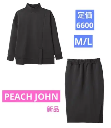 새상품 PJ 피치 존 사이드 슬릿 겨울 가을 봄 스커트 셋업 M/L 블랙