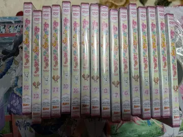 원더풀 프리큐어 DVD 전권 1권 ~ 16권