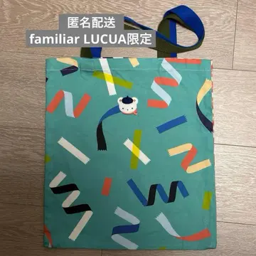 [ 익명 배송 ] 파밀리아 토트백 LUCUA 이레 한정판