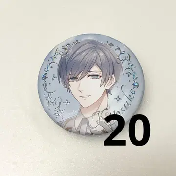 스타마이 캔뱃지 Tasteful Ivory 쿄스케