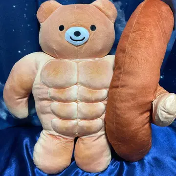 미사용 새상품 근육 곰빵 BIG 봉제 인형 프라이스 택 포함